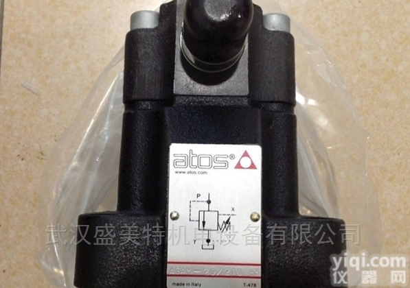 <em>溢流阀</em>进口阿托斯<em>AGAM</em>-32/210