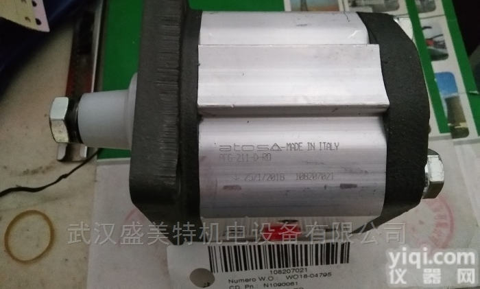 进口<em>齿轮泵</em>阿托斯<em>PFG</em>-211/DRO供应