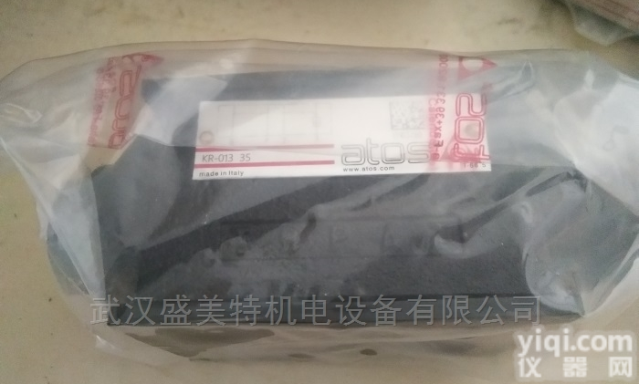 <em>插装阀</em>HM-013/210/V阿托斯<em>武汉</em>供应