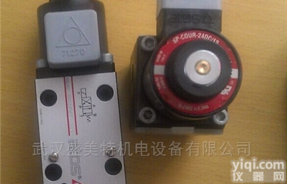 进口<em>意大利</em>线圈<em>SP</em>-COU-24DC/80阿托斯