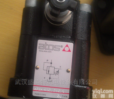 <em>卸荷阀</em>武汉<em>供应</em>AGIR-32/210阿<em>托斯</em>