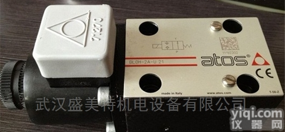 阿托斯<em>比例阀</em>优势供应<em>DHZO</em>-A-071-L5