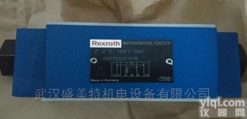 <em>力士</em>乐<em>特惠</em>供应Z2FS6-2-4X/2QV节流阀