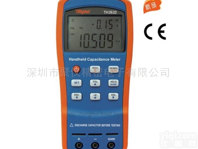 <em>TH2622</em>手持式<em>电容表</em>