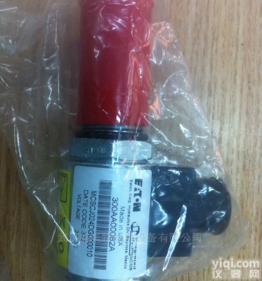 威格士<em>插装阀</em>现货<em>CVI</em>-<em>25</em>-D20-2M-10