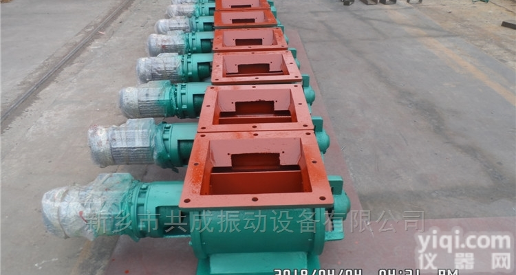 YJD/YCD  除尘<em>卸料</em>器 <em>星型</em>卸灰阀