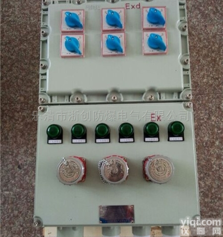BXS  事故<em>检修</em><em>防爆</em><em>电源箱</em>/工地现场<em>防爆</em><em>检修</em>箱