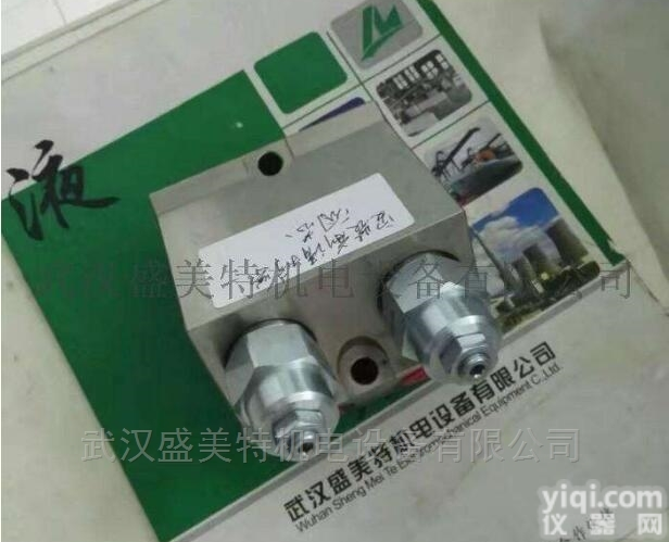 插装<em>溢流阀</em>RDBA-LAN<em>美国</em>SUN