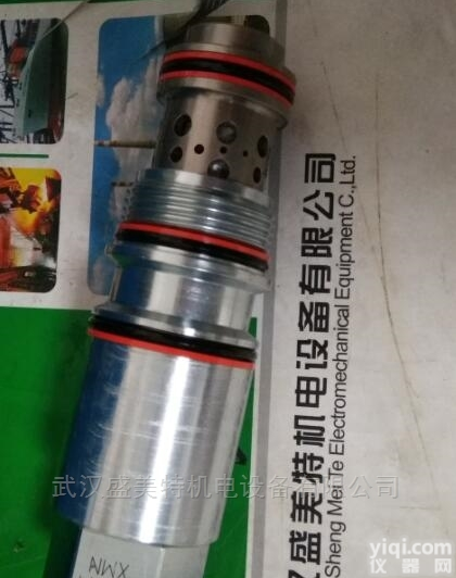 CBEH-LJV太阳<em>平衡阀</em>现货<em>库存</em>