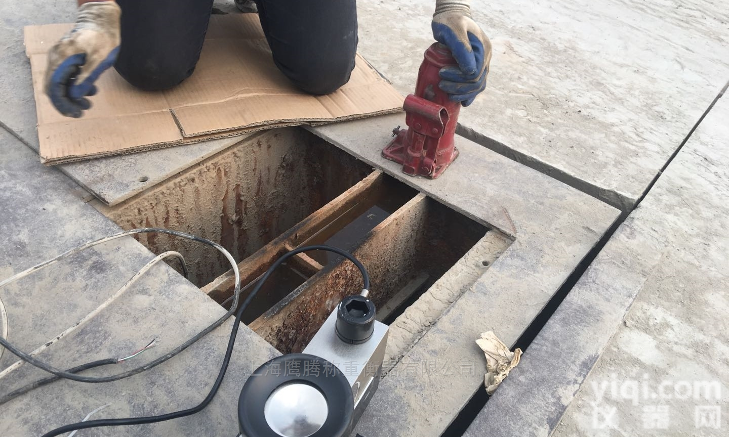 SCS  浦东<em>航头镇</em>地磅专业维修