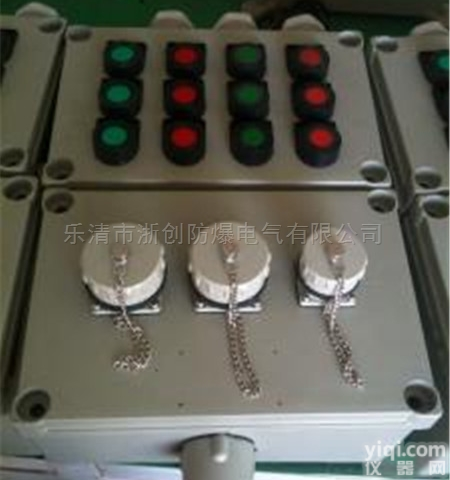BXS  <em>防爆</em><em>动力箱</em>/IIC级<em>检修</em>箱哪里有