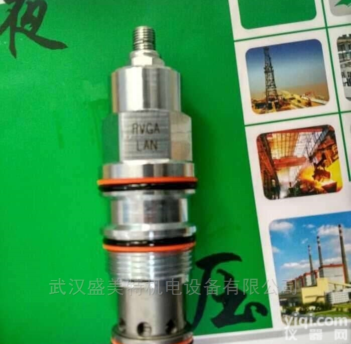 SUN现货<em>库存</em><em>CBEH</em>-LJV-BCW<em>平衡阀</em>组