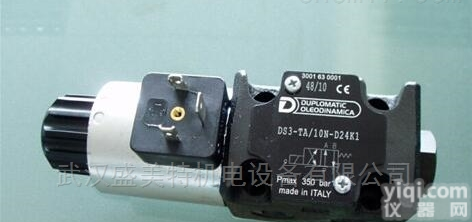 迪普马进口<em>单向阀</em>MVR-SPT/<em>51</em>