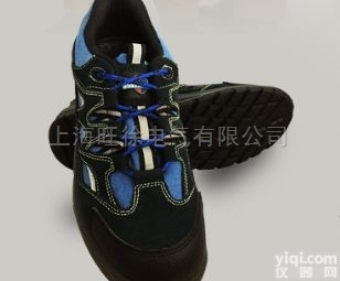 阻燃<em>防静电</em>鞋 配电房<em>鞋套</em> 电工鞋