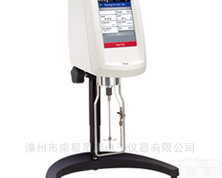 Brookfield博勒飞DV2T<em>粘度计</em>化妆品<em>黏稠度</em>计