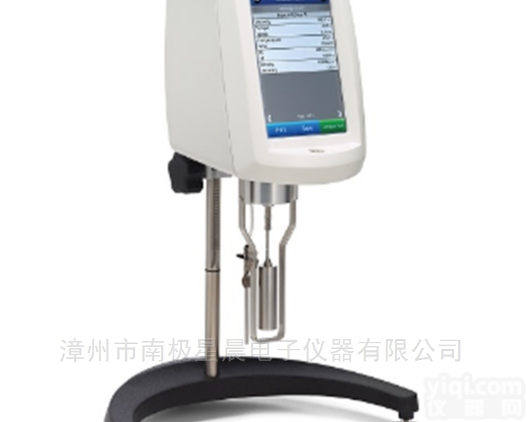 Brookfield<em>博勒</em>飞<em>流变仪</em>DV3TLV