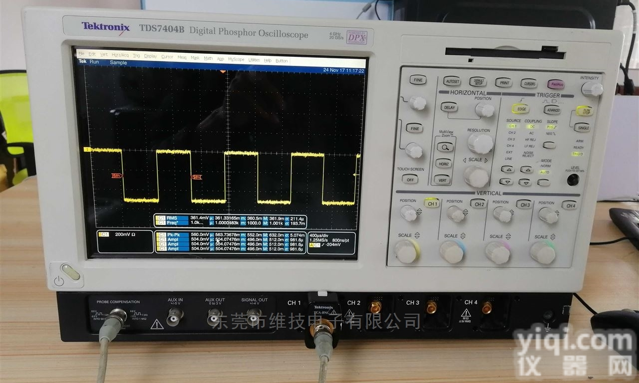 数字示波器<em>TDS7404B</em>/<em>泰克</em><em>TDS7404B</em>价格