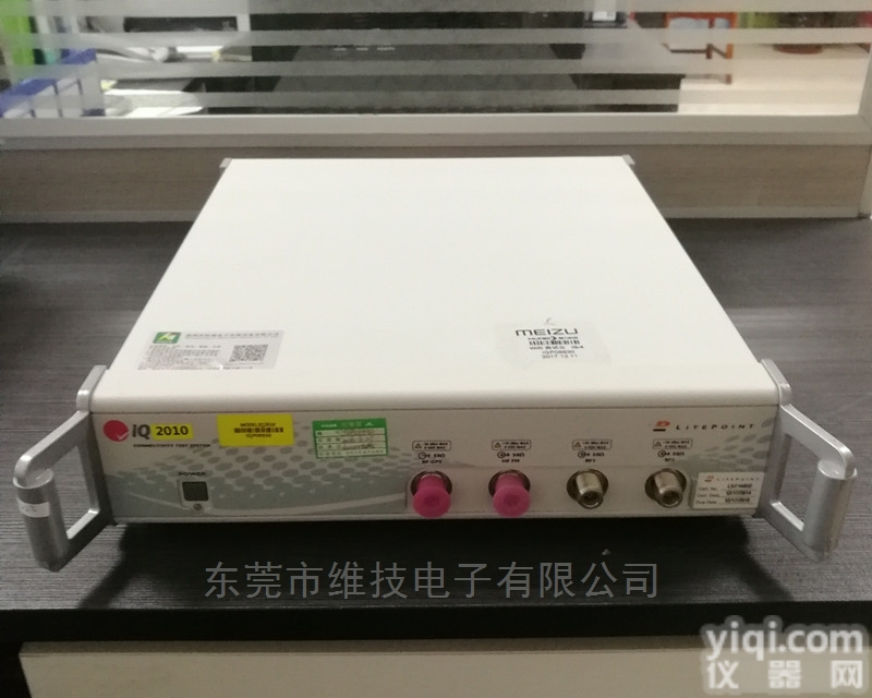 无线网络测仪<em>IQ2010</em>-<em>IQ2010</em>蓝牙<em>测试仪</em>