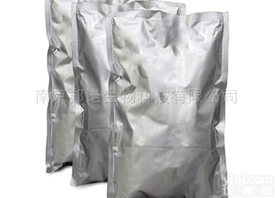 2-<em>硫脲</em><em>嘧啶</em>||141-90-2|电镀添加剂|<em>中间体</em>