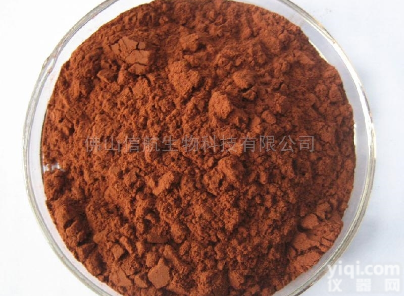 01  <em>丹参</em>总<em>酚酸</em> 原材料