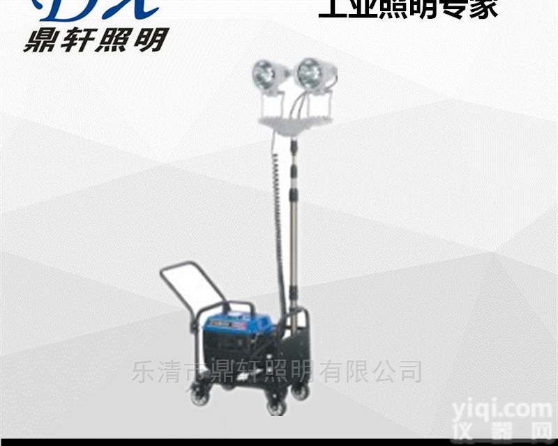 SFD6000D  SFD6000D便携式升降<em>工作灯</em>雅马哈<em>发电</em><em>应急灯</em>