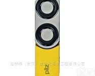 皮<em>尔兹</em>pilz<em>安全门</em>开关