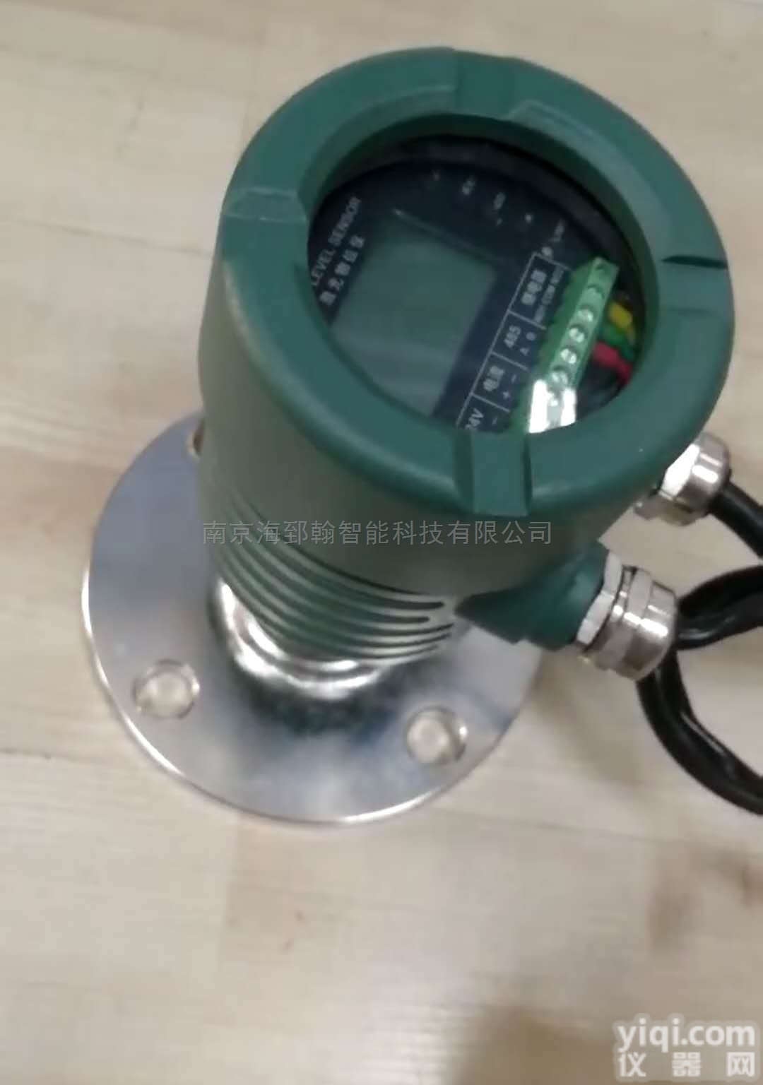 HZH-DDJ-S  <em>激光</em>液位计、<em>激光</em>柜位计、<em>激光</em><em>料位计</em>