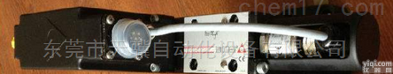 ATOS比例<em>换向阀</em>DLHZO-T-040-L31<em>广州</em>总代理