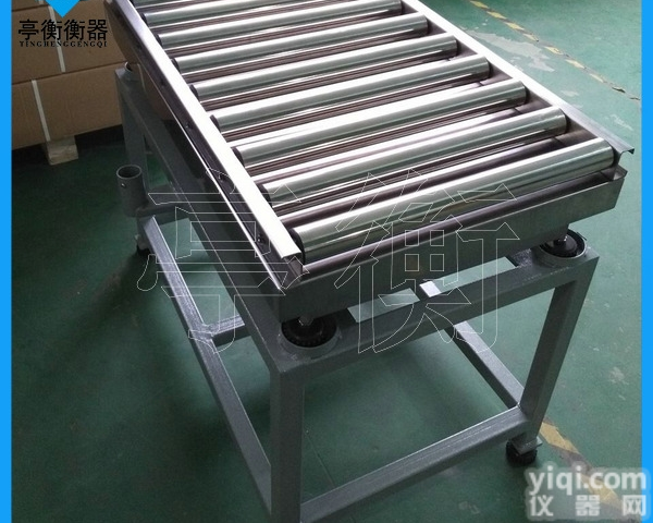 物流分货<em>称重</em>电子式<em>输送机</em>滚筒秤