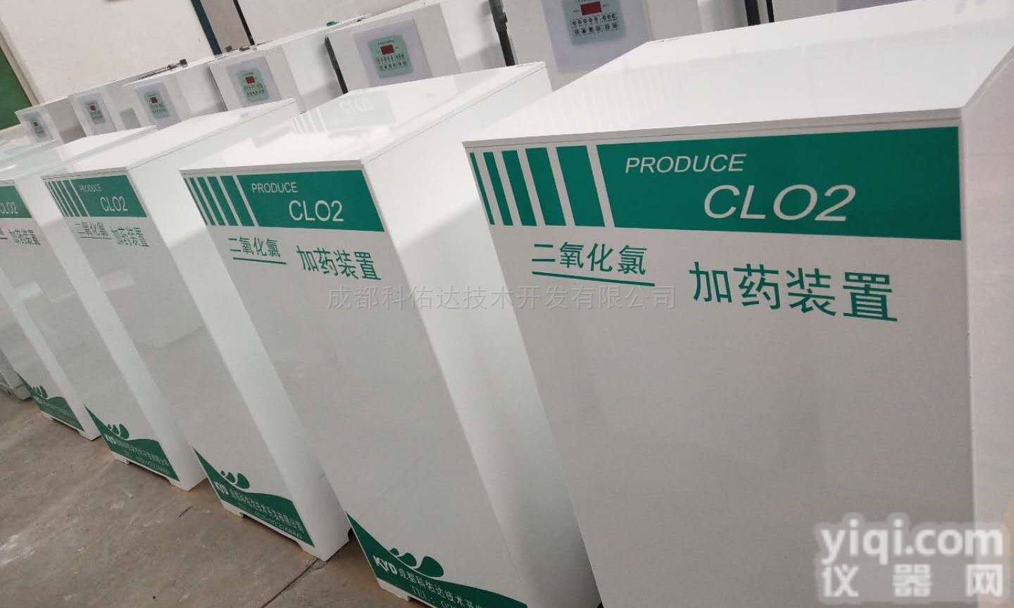 科佑达  <em>自来水</em>加药<em>装置</em>