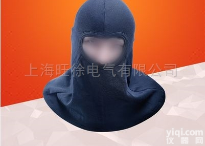 防火<em>阻燃</em>头罩  <em>保暖</em>消防装备芳纶  消防头套