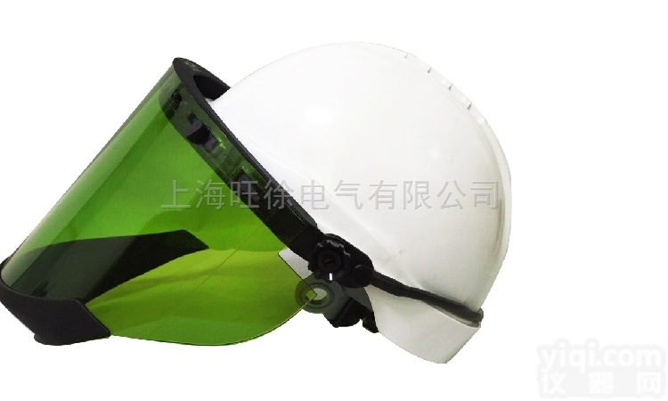 美国进口ELVEX  防<em>电弧</em>面屏 <em>配电房</em>头盔