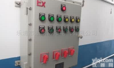 BXK  控制<em>反应釜</em>温度<em>防爆</em><em>控制箱</em>
