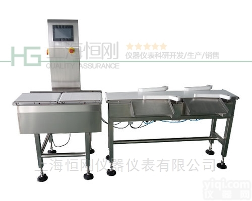 不锈钢多级重量<em>分拣机</em> 鱼虾<em>称重</em>分拣秤厂家