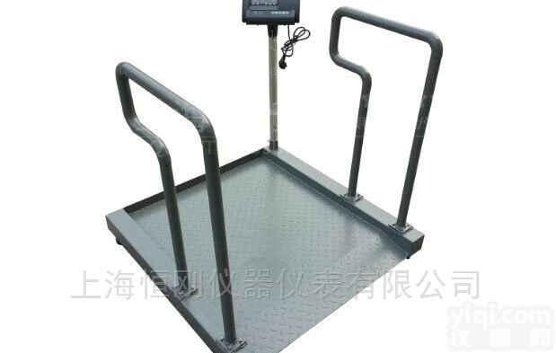<em>扶手</em>体检秤 双<em>扶手</em><em>轮椅</em>秤 透析<em>扶手</em>秤