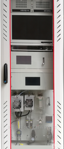 CMS-6000  <em>烟气</em>CEMS排放<em>连续</em><em>监测</em>系统 在线<em>监测</em>