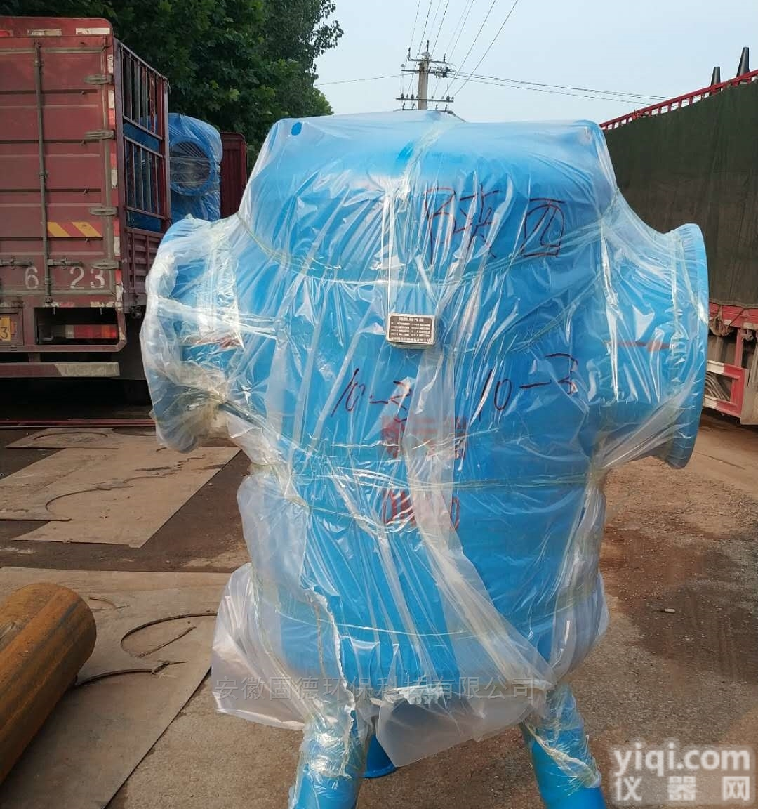 GDLX-65/80/100/  螺旋除污器（<em>暖通设备</em>一站式采购厂商）