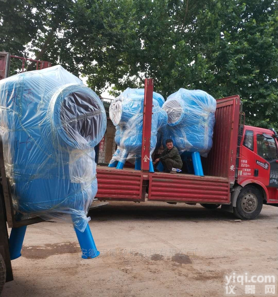 电话13855255261  微气泡选用微泡排气除污装置<em>螺旋</em><em>除污器</em>