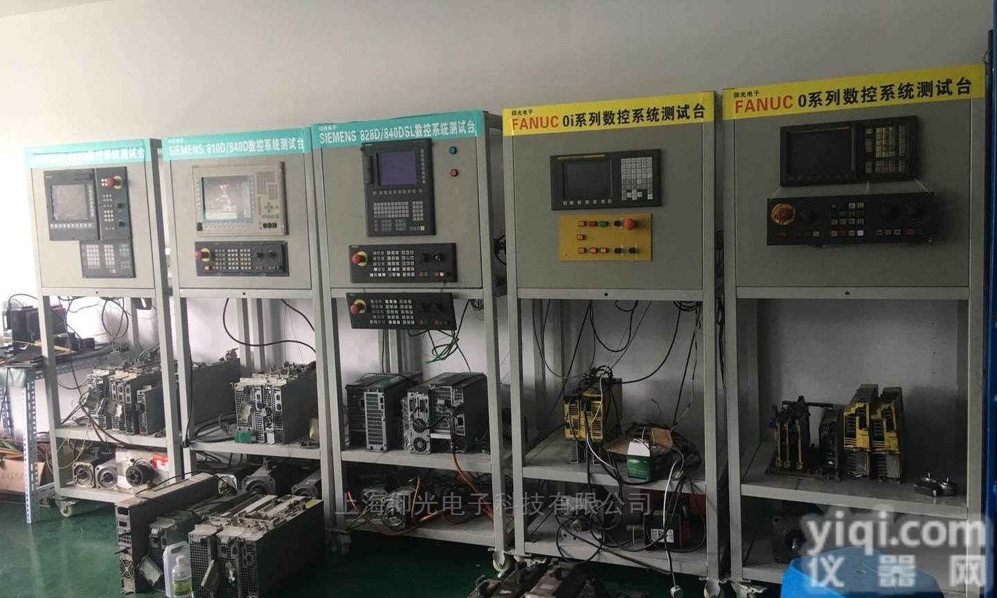 6FC5357-0BY32-0A  <em>西门子</em>数控<em>840D</em>系列 NCU573故障代码维修