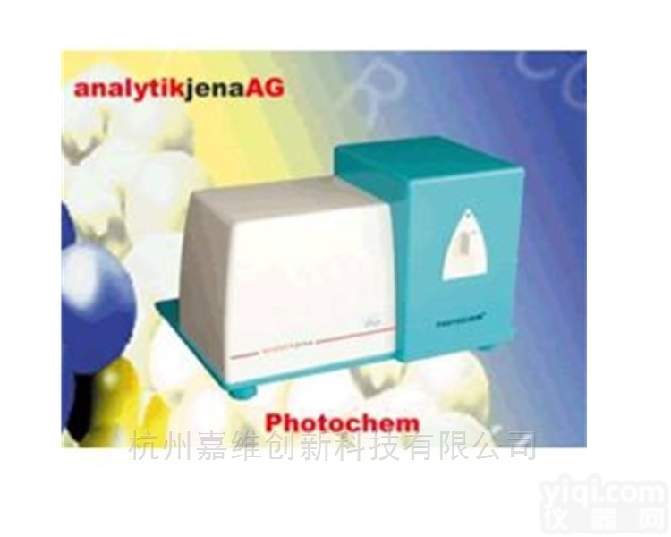 <em>抗氧化剂</em>和<em>自由基</em><em>分析仪</em>