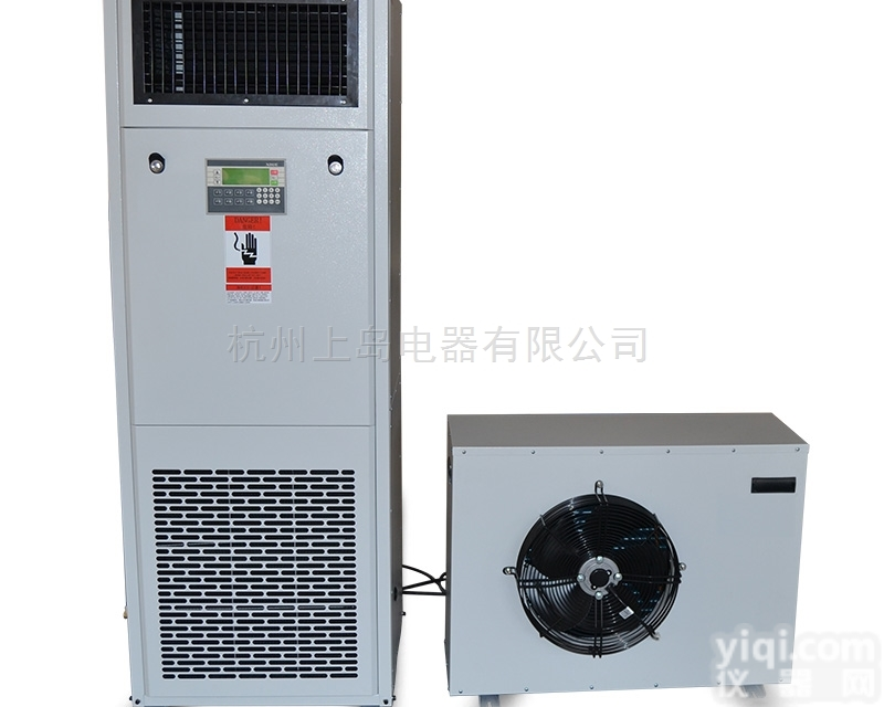 HF-30  <em>档案室</em>恒温<em>恒湿</em>机工业家用恒温净化一体机