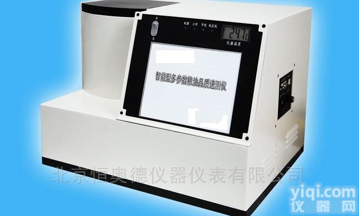 HY-NYDL-<em>3000</em>  <em>参数</em>智能速测仪