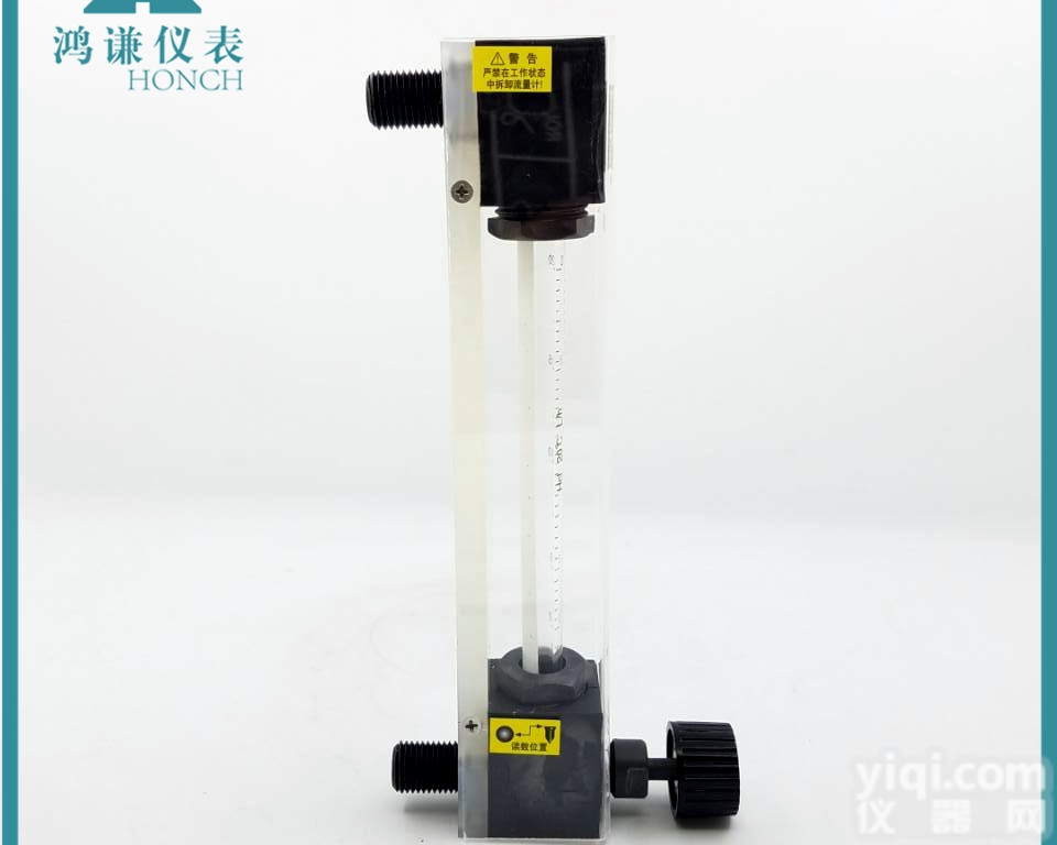 防腐型玻璃转子流量计耐酸耐碱<em>经久耐用</em>