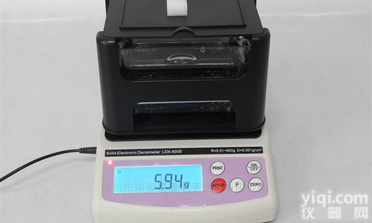 LDX-300E<em>数显</em>电子<em>密度计</em> 固体密度<em>测试仪</em>