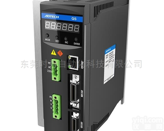 QS8<em>系列</em>  ADTECH众为兴 QS8<em>系列</em><em>伺服驱动器</em>