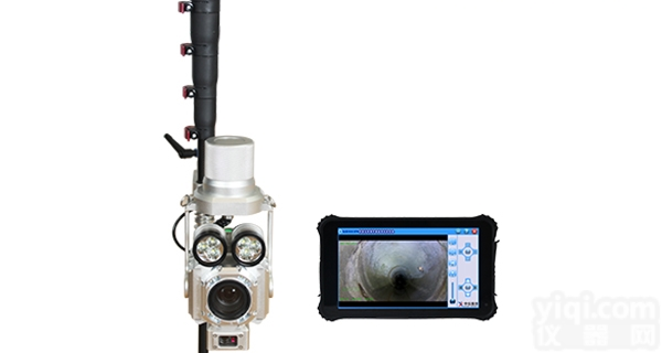 X1  管道<em>高清</em>潜望镜<em>系统</em>