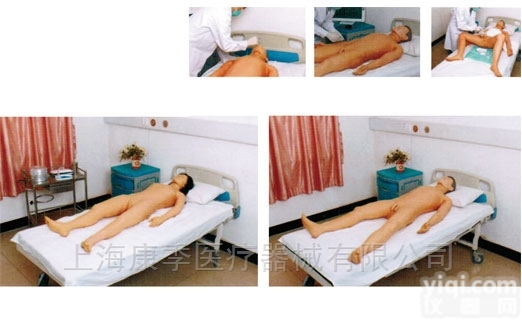 KAJ/H601  全<em>功能</em><em>护理</em><em>仿真</em>标准化病人