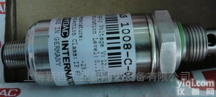 HYDAC压力<em>传感器</em><em>实时报价</em>