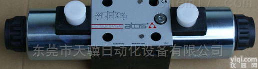 意大利阿<em>托斯</em><em>比例阀</em>DLHZO全<em>系列</em>