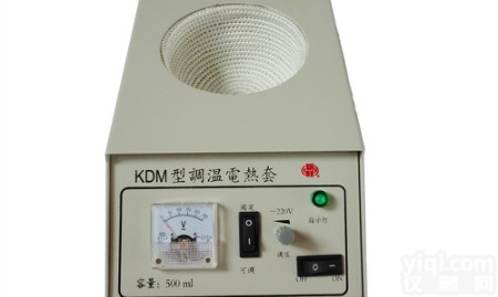 KDM  山东永兴<em>500mlKDM</em>型<em>调温</em><em>电热</em>套